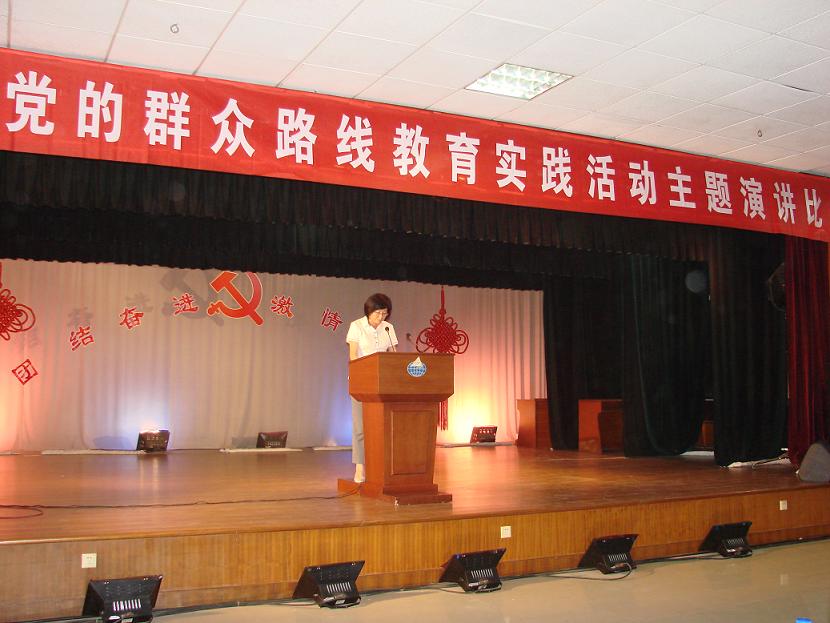 鲁丰集团路线活动与业务工作“两不误、互促进”(图2)